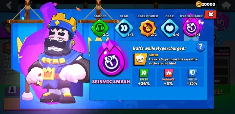 Последняя версия Nulls Brawl 55.246: Что нового\Latest Version